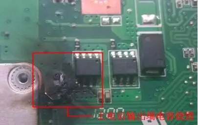 2019年最新dcdc電源模塊故障方案