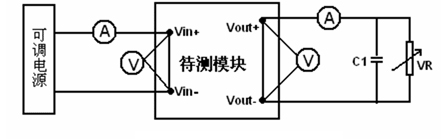 acdc模塊電源.jpg acdc模塊電源 4.jpg
